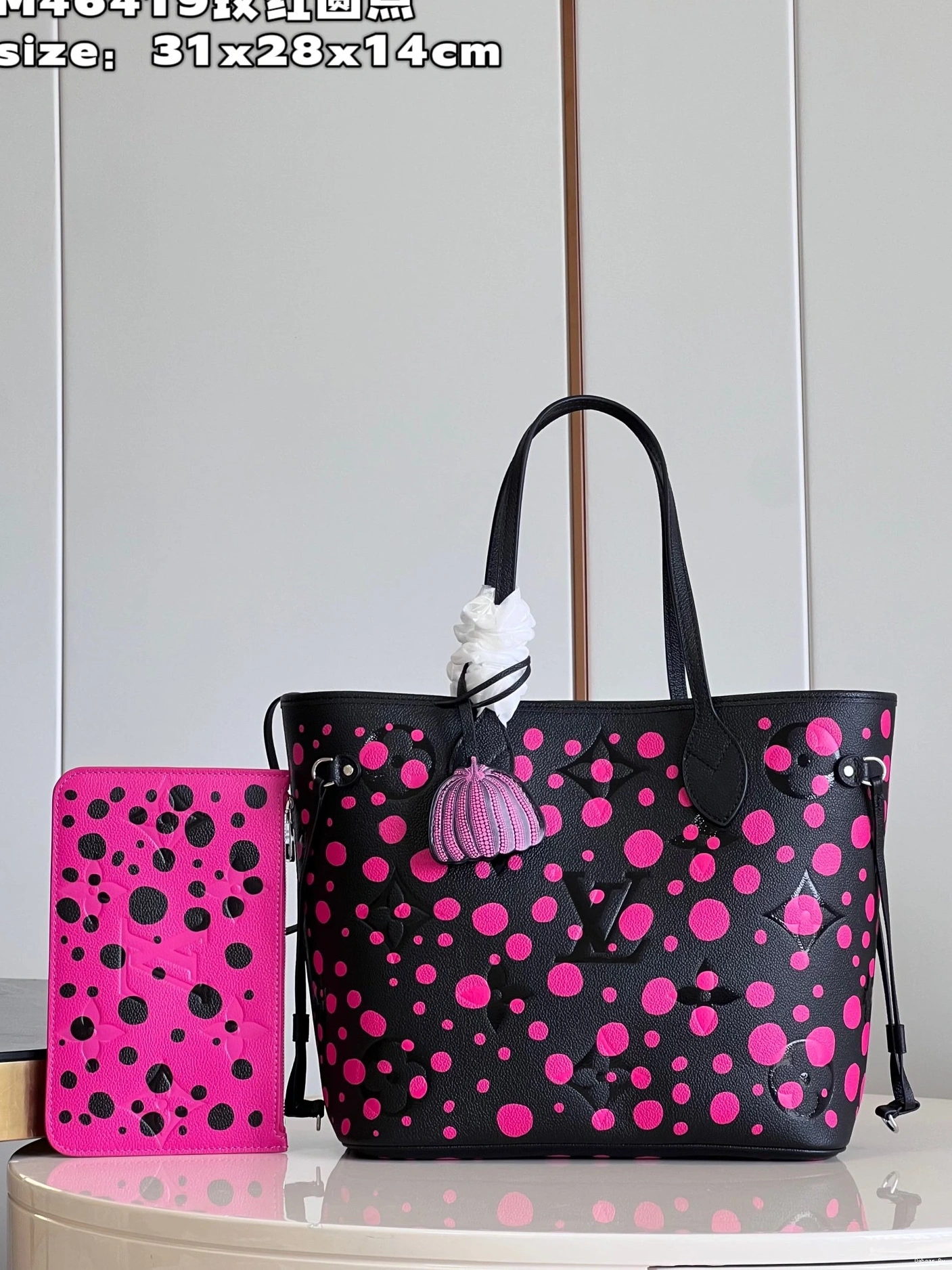 LOUIS NEVERFULL x YK MM VUITTON 0409